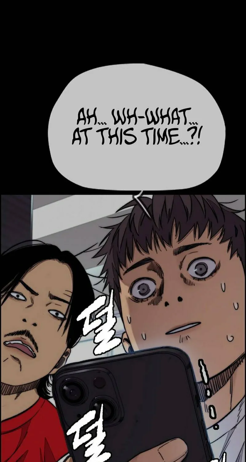 Wind Breaker Chapter 479 page 71 - 