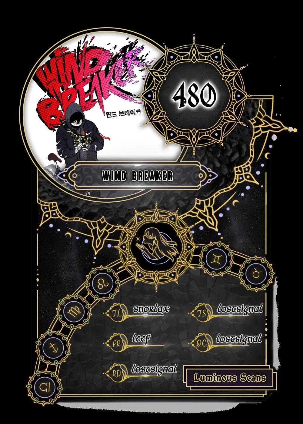 Wind Breaker Chapter 480 page 1 - 