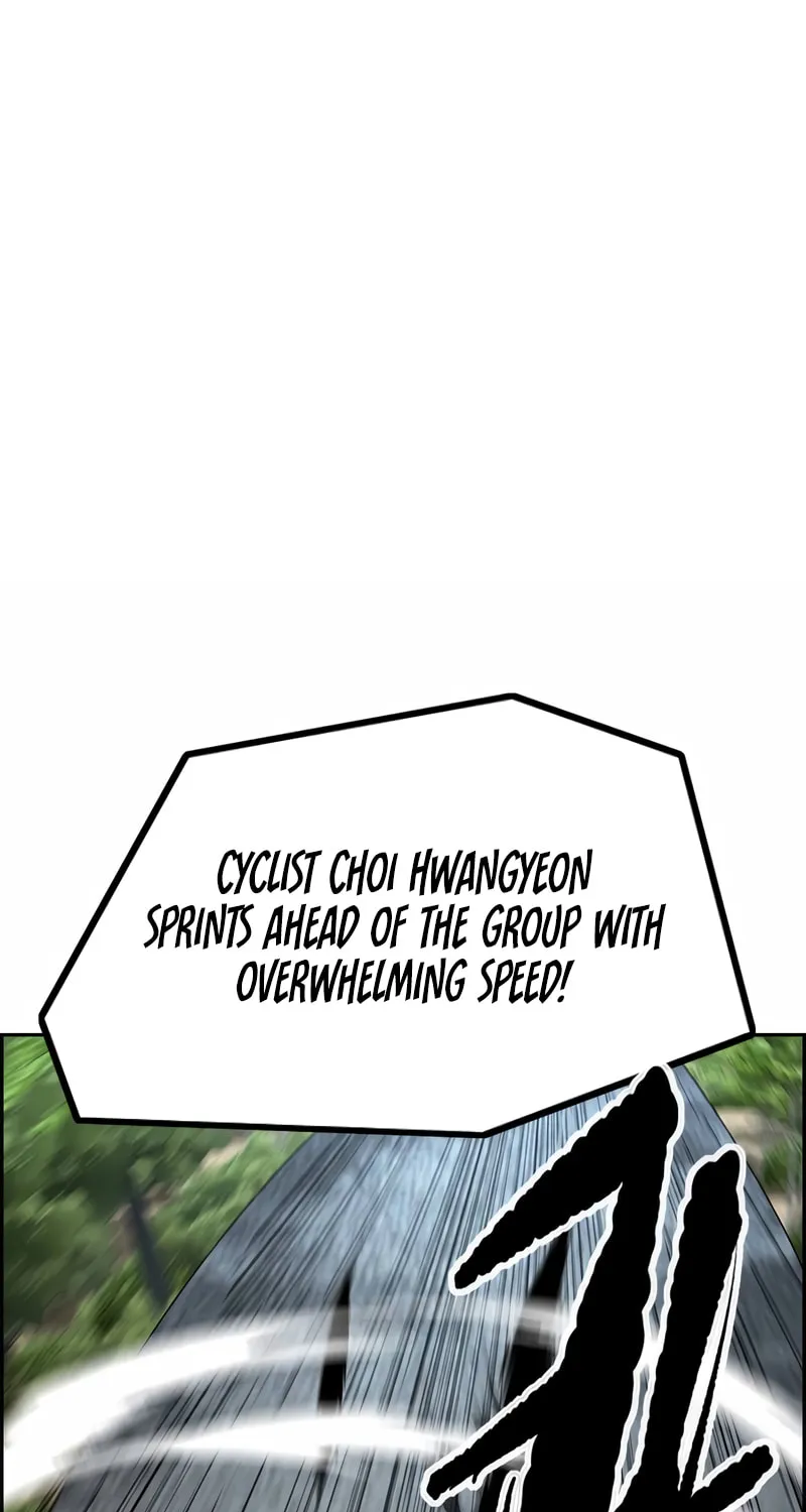 Wind Breaker Chapter 480 page 2 - 