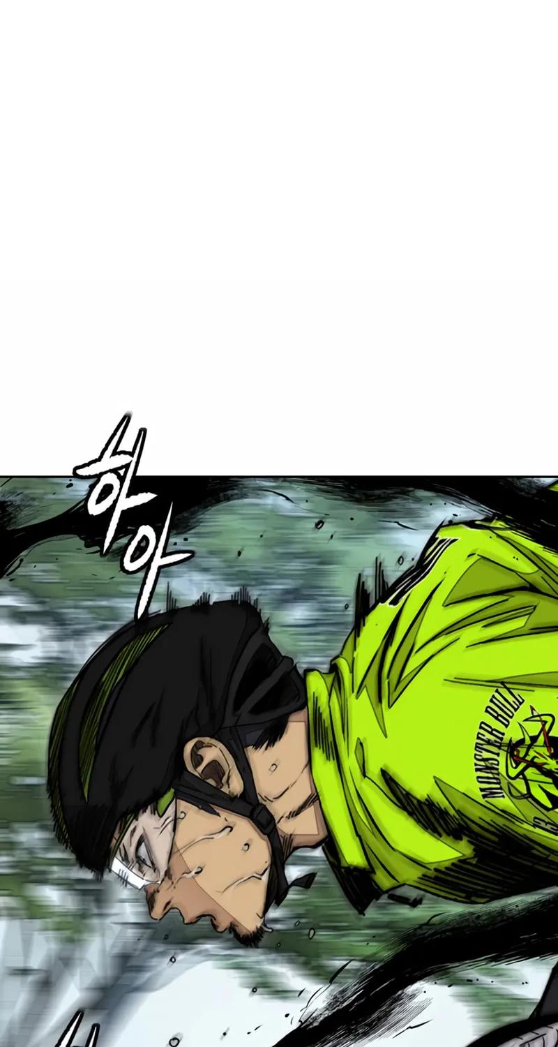 Wind Breaker Chapter 480 page 103 - 