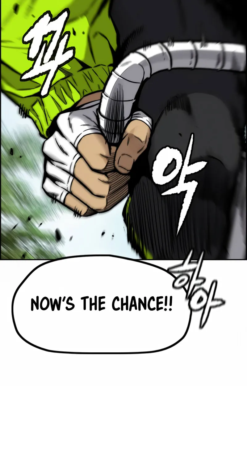Wind Breaker Chapter 480 page 107 - 
