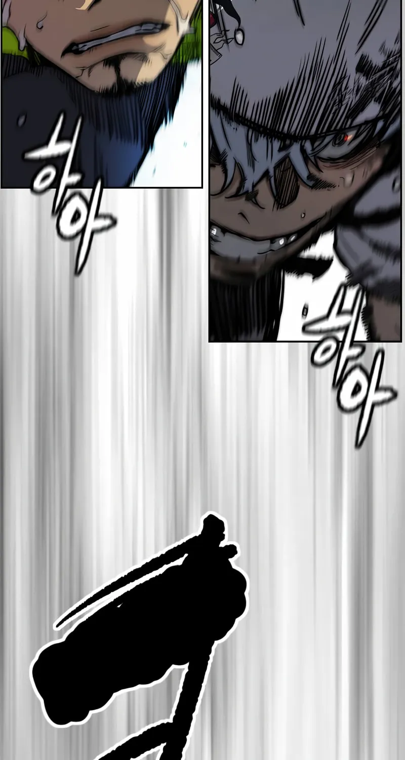 Wind Breaker Chapter 480 page 110 - 