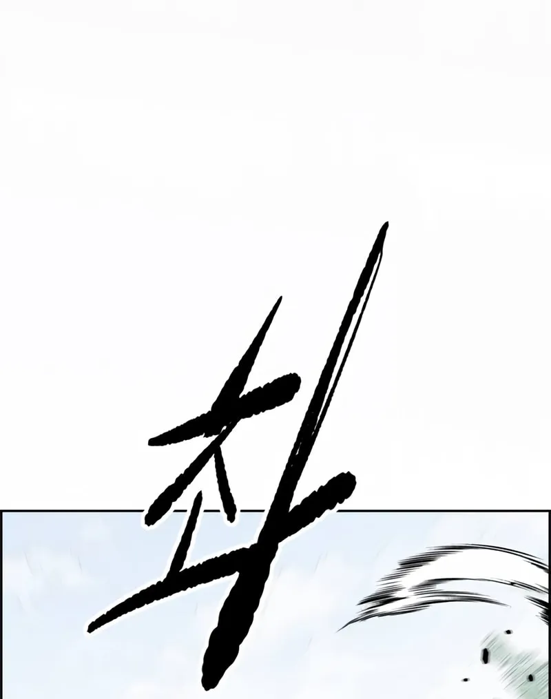Wind Breaker Chapter 480 page 116 - 