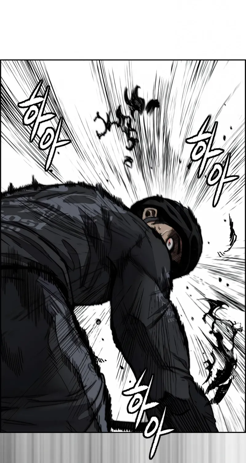 Wind Breaker Chapter 480 page 131 - 