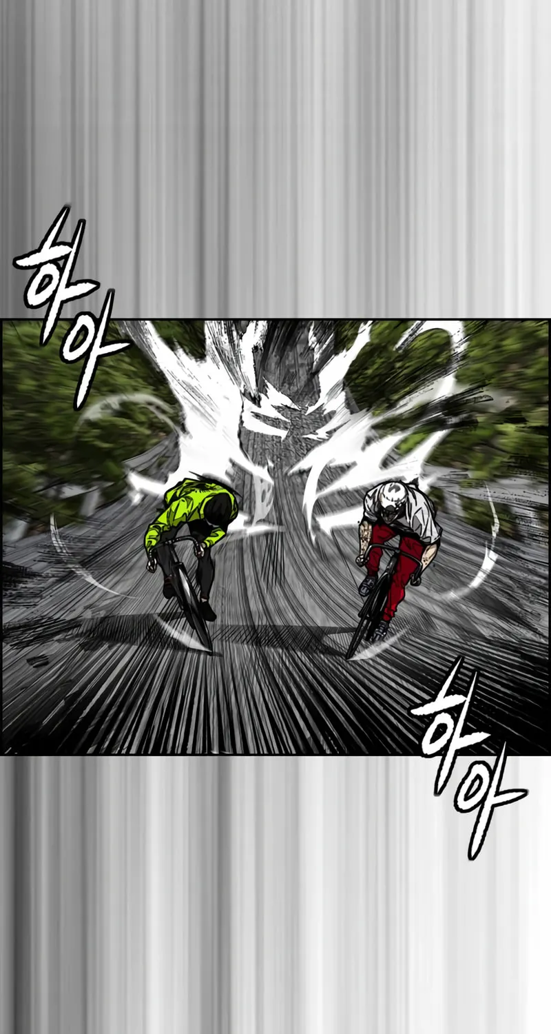 Wind Breaker Chapter 480 page 132 - 
