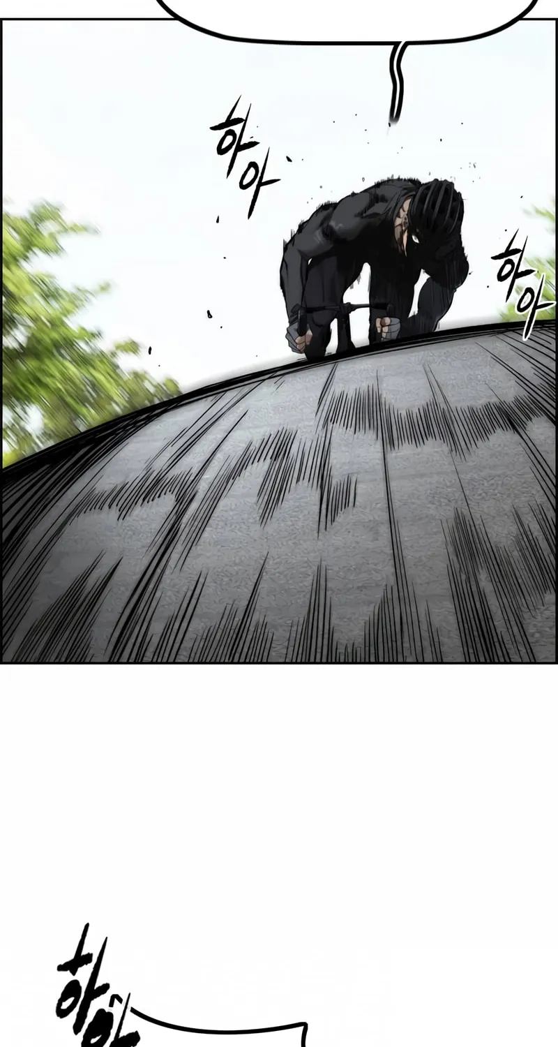 Wind Breaker Chapter 480 page 160 - 