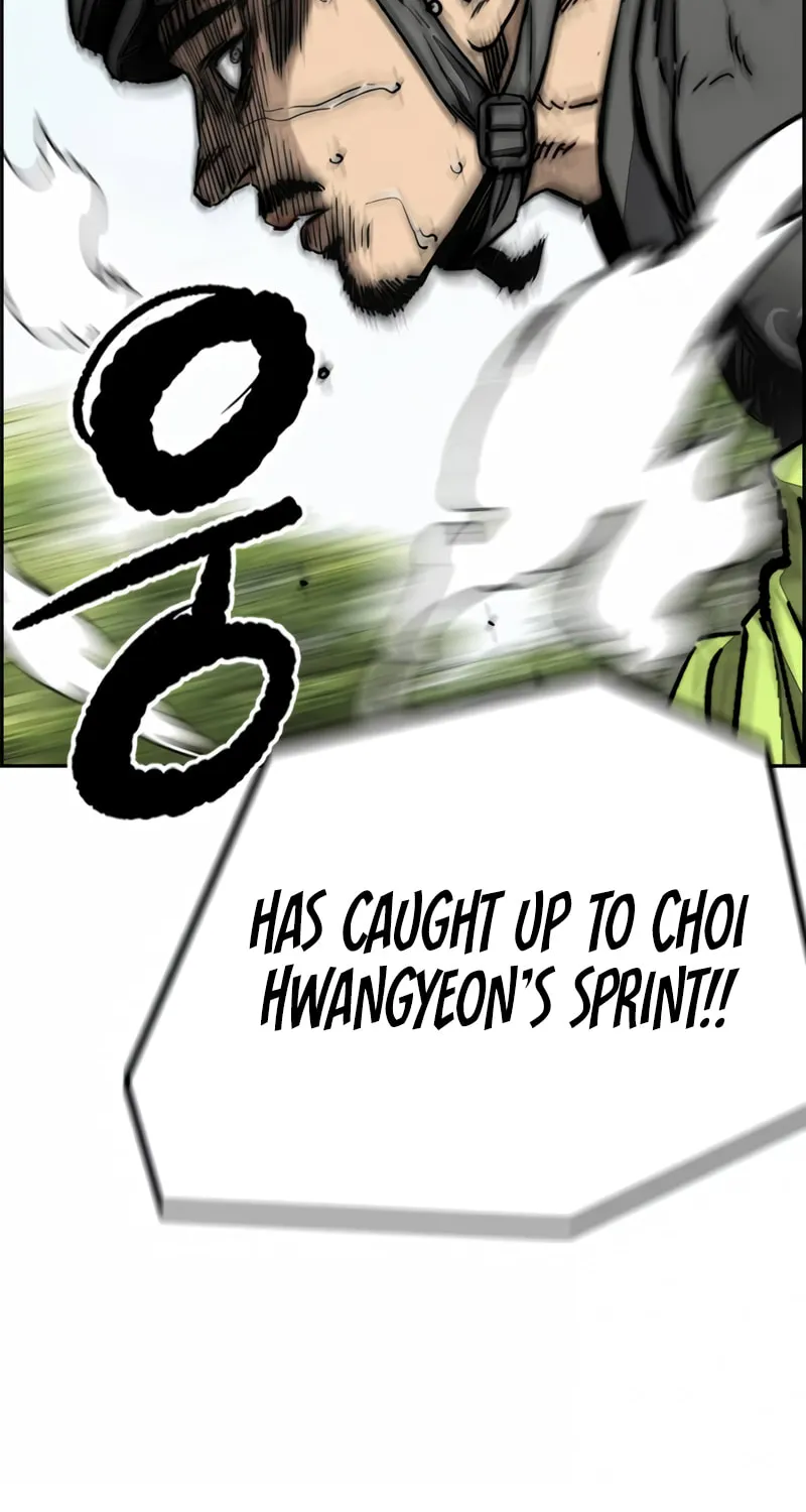 Wind Breaker Chapter 480 page 17 - 