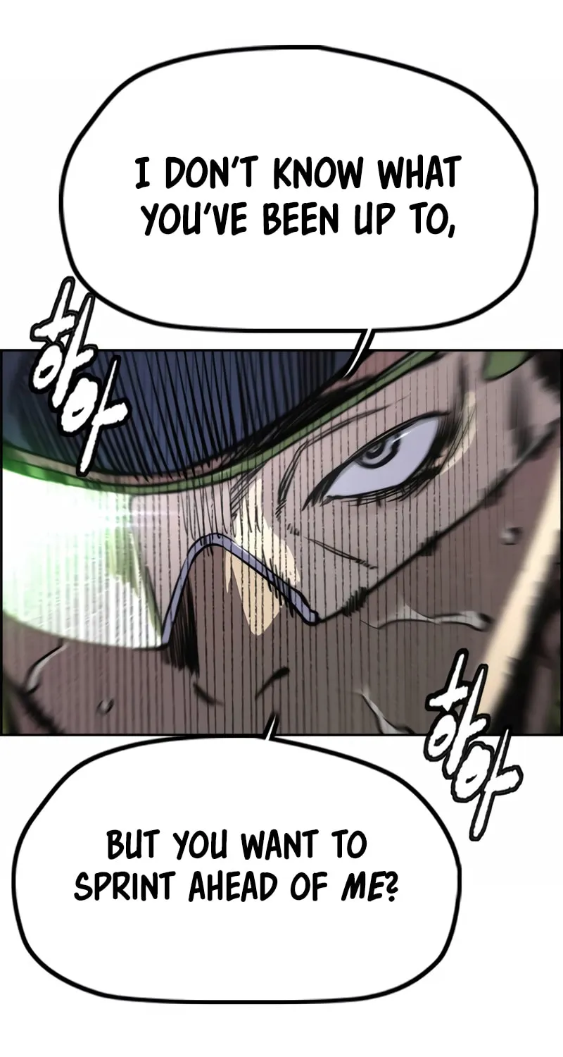 Wind Breaker Chapter 480 page 18 - 