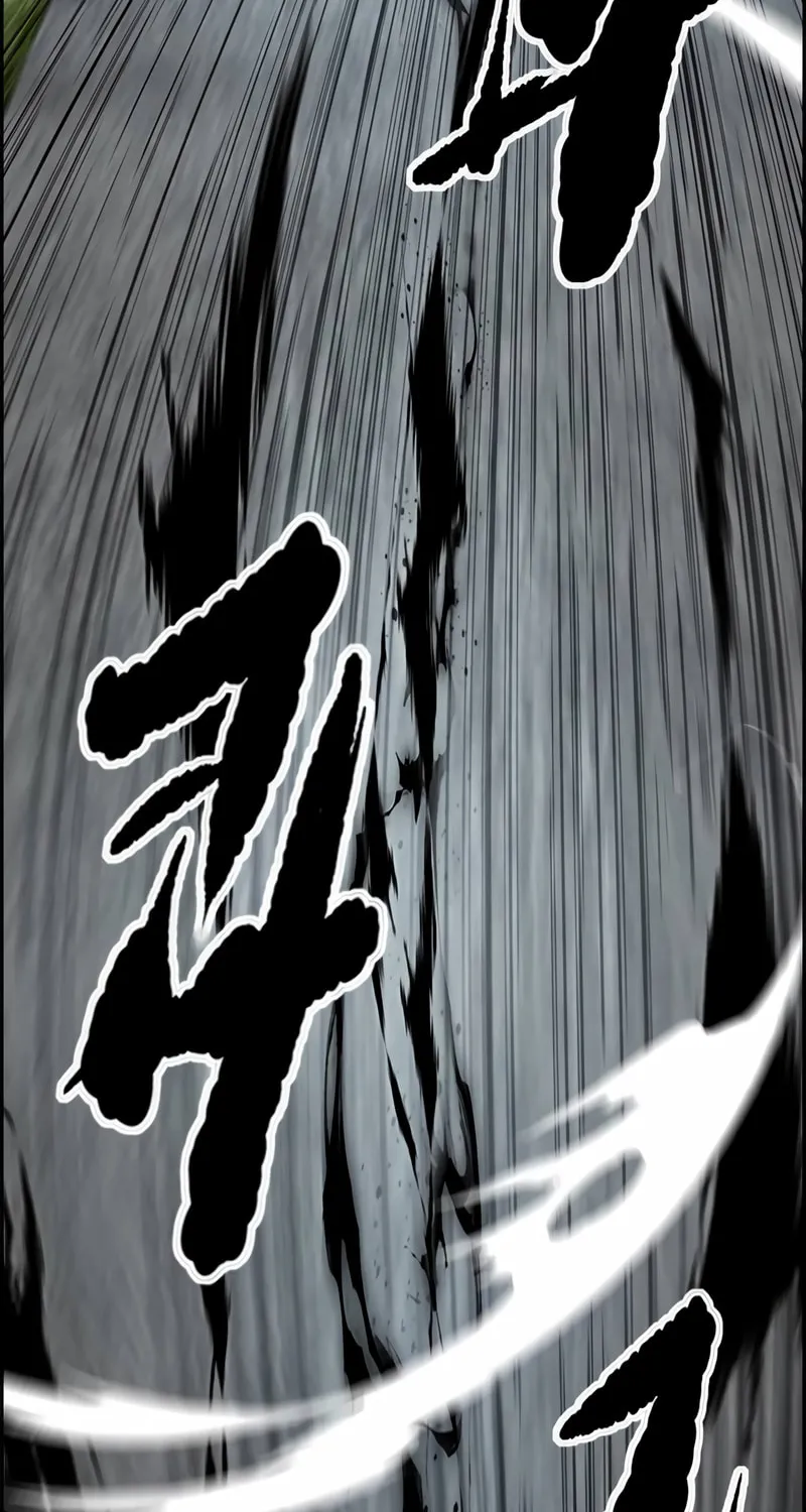 Wind Breaker Chapter 480 page 3 - 