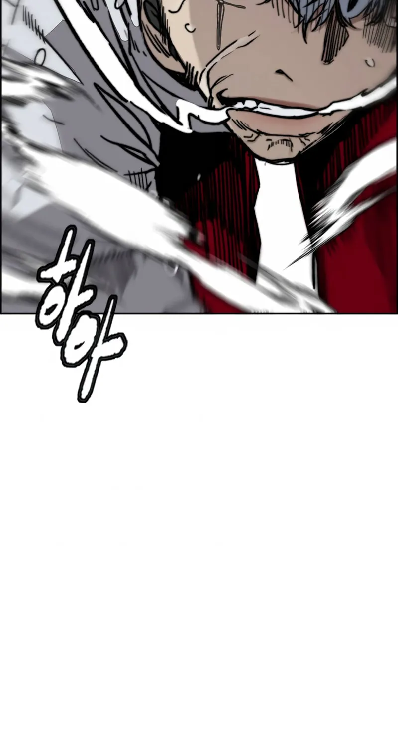 Wind Breaker Chapter 480 page 30 - 
