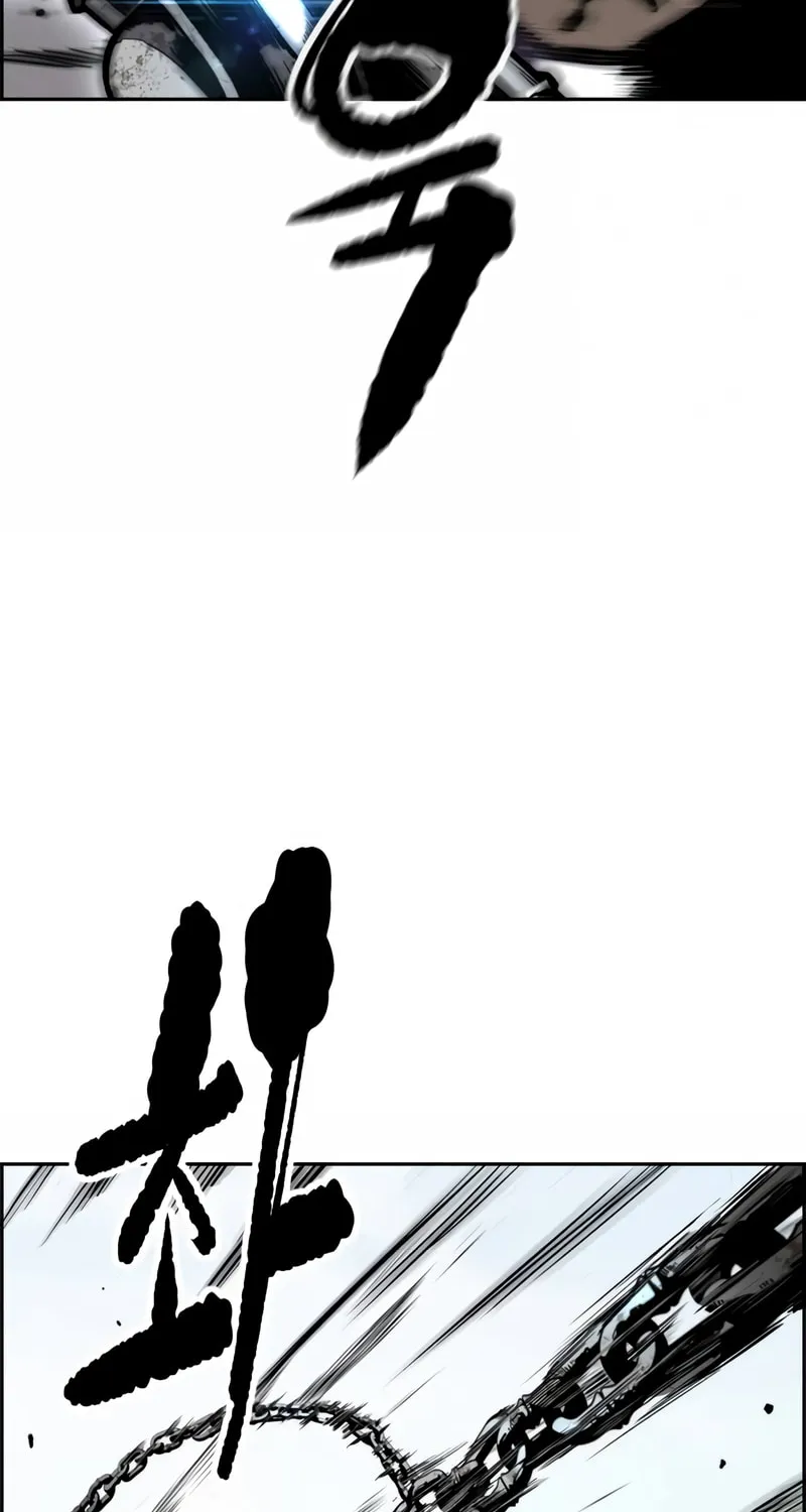 Wind Breaker Chapter 480 page 33 - 