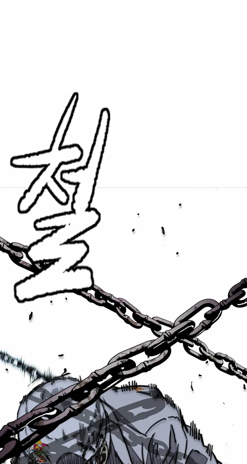 Wind Breaker Chapter 480 page 36 - 