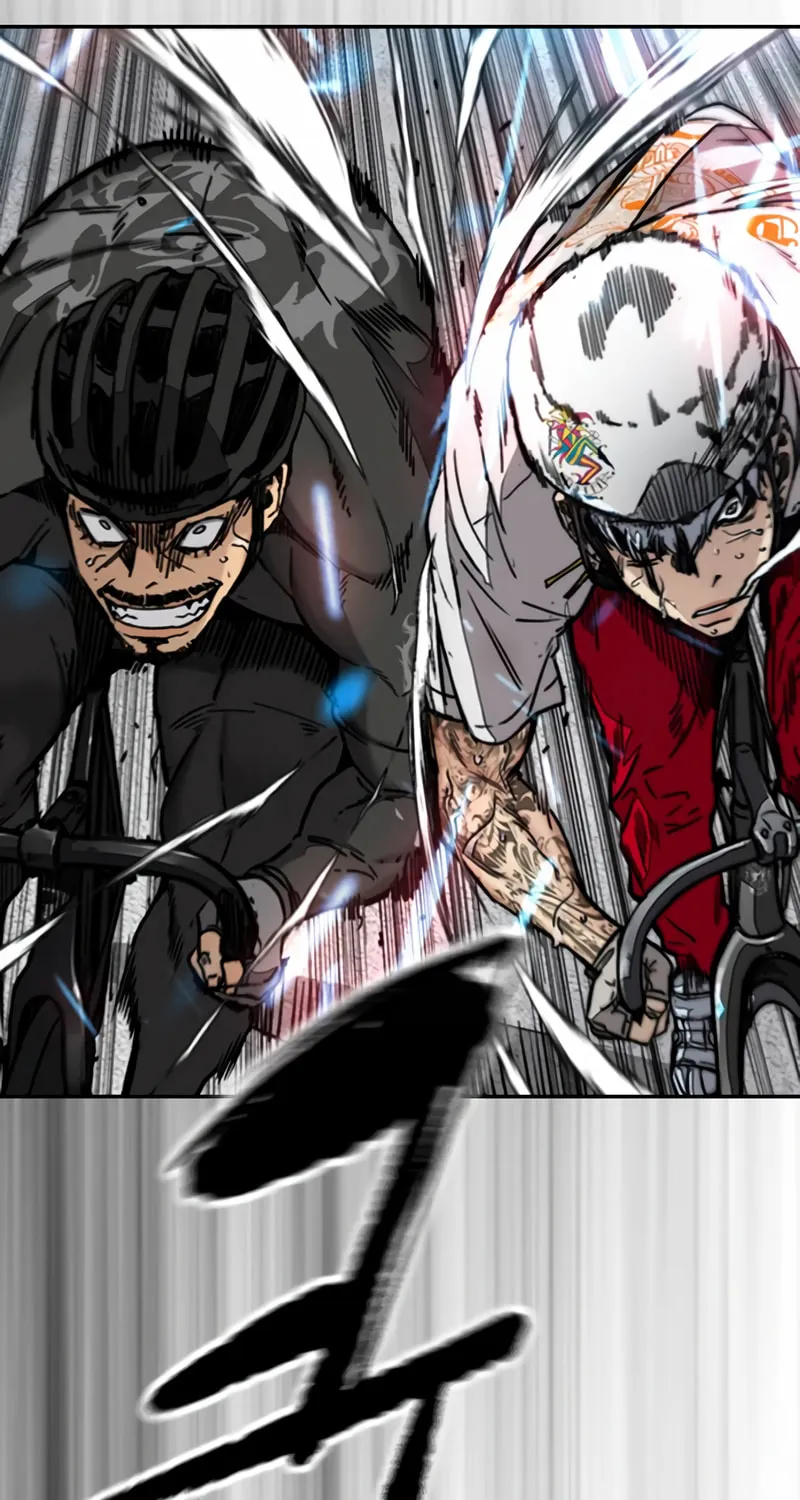 Wind Breaker Chapter 480 page 44 - 