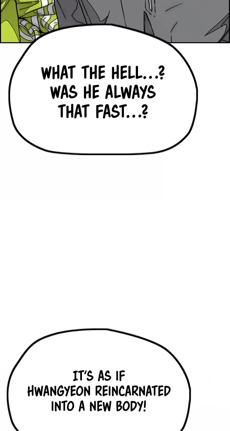 Wind Breaker Chapter 480 page 6 - 