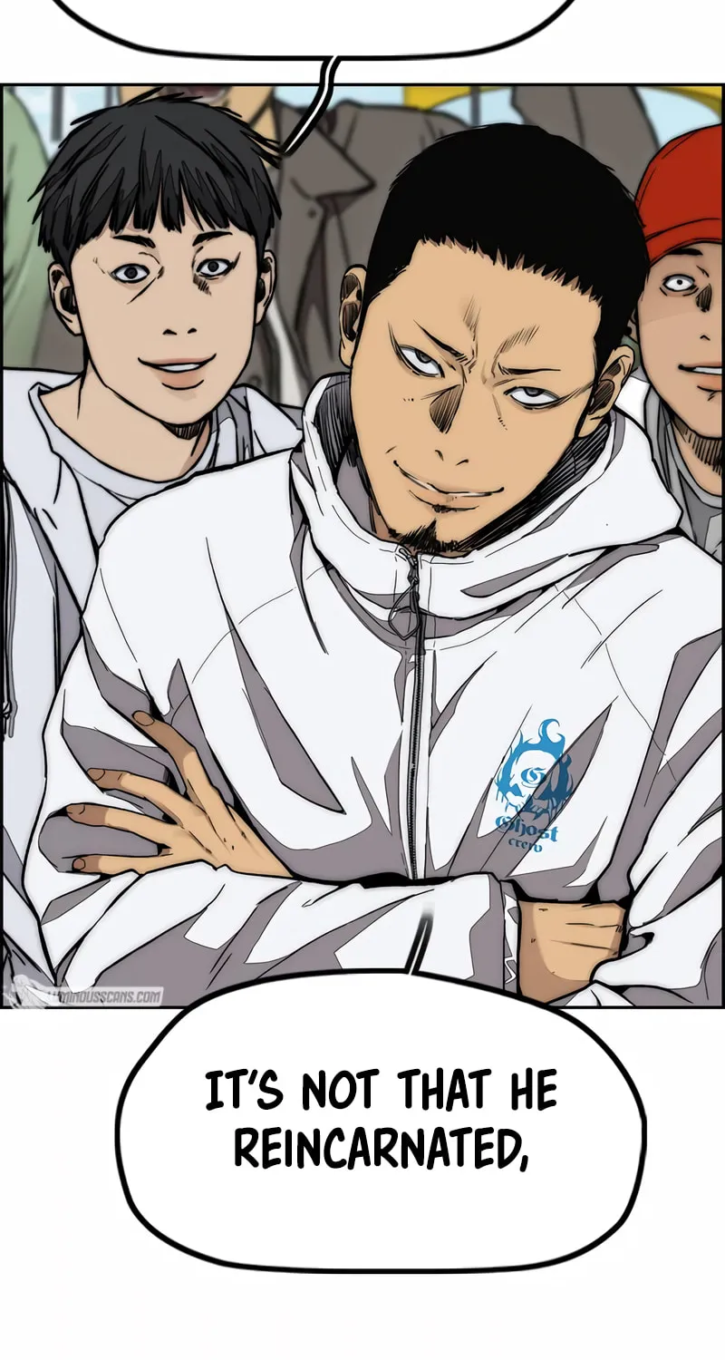Wind Breaker Chapter 480 page 7 - 