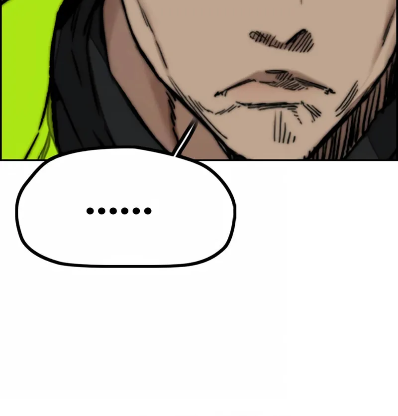 Wind Breaker Chapter 480 page 78 - 