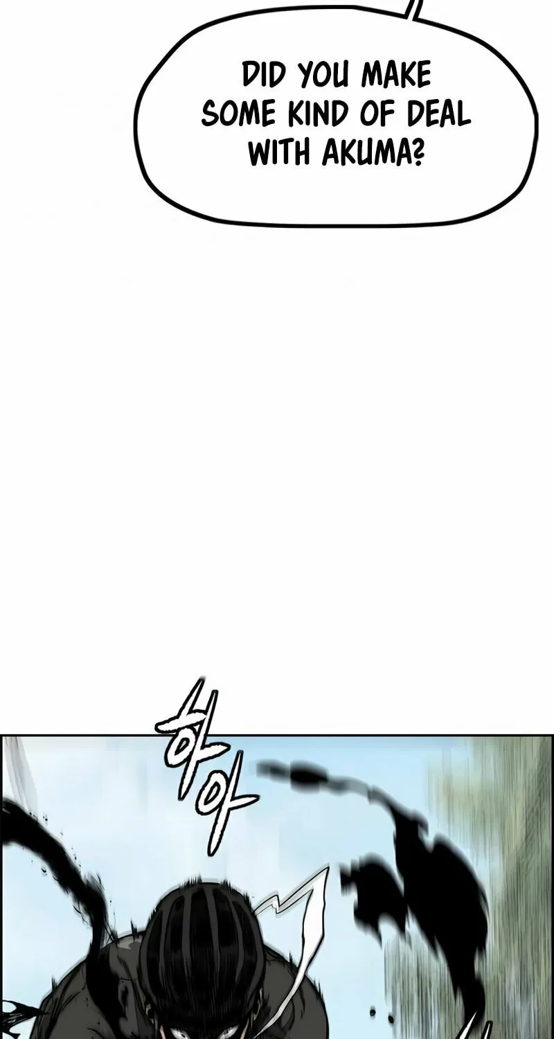 Wind Breaker Chapter 480 page 82 - 
