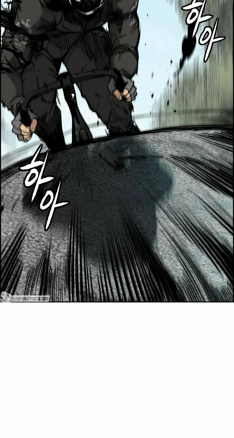 Wind Breaker Chapter 480 page 83 - 