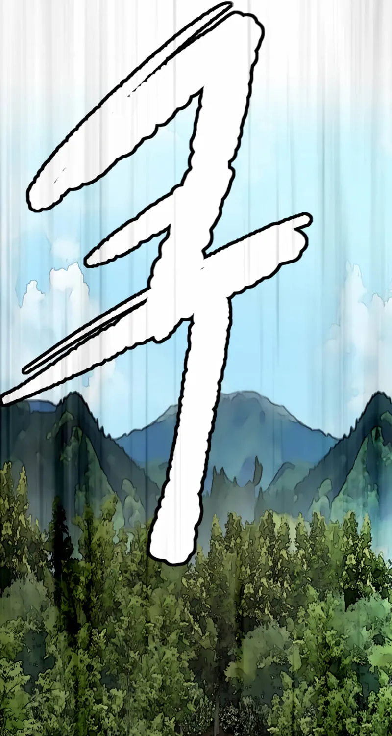 Wind Breaker Chapter 480 page 87 - 