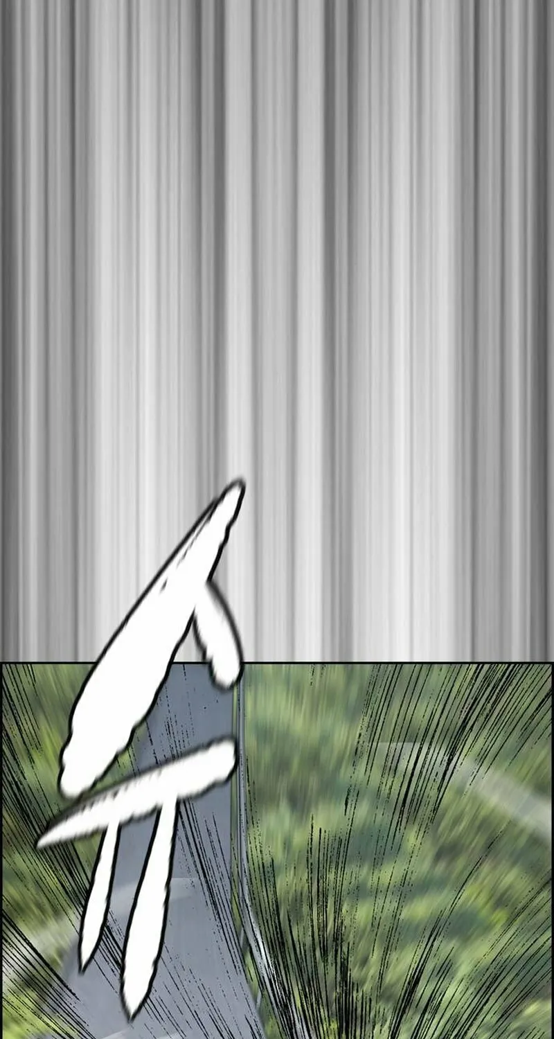 Wind Breaker Chapter 481 page 101 - 