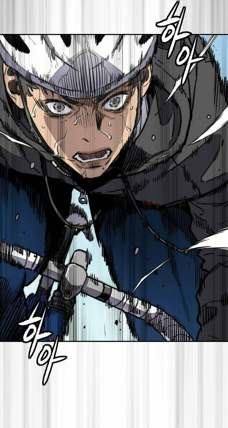 Wind Breaker Chapter 481 page 104 - 