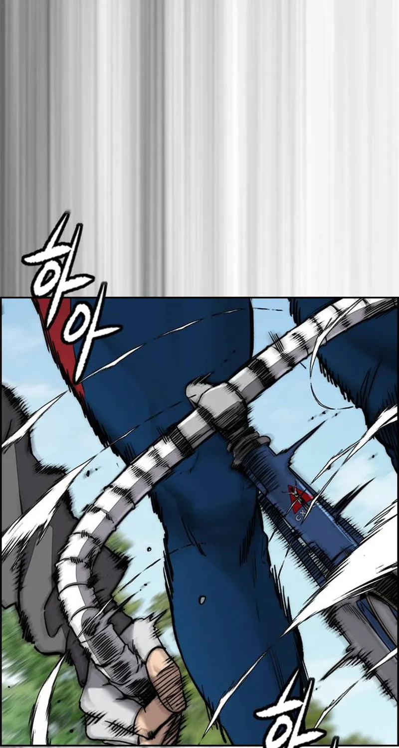 Wind Breaker Chapter 481 page 107 - 