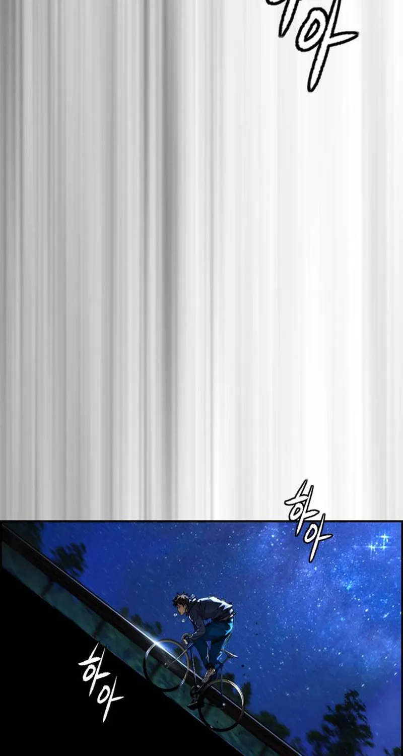 Wind Breaker Chapter 481 page 108 - 