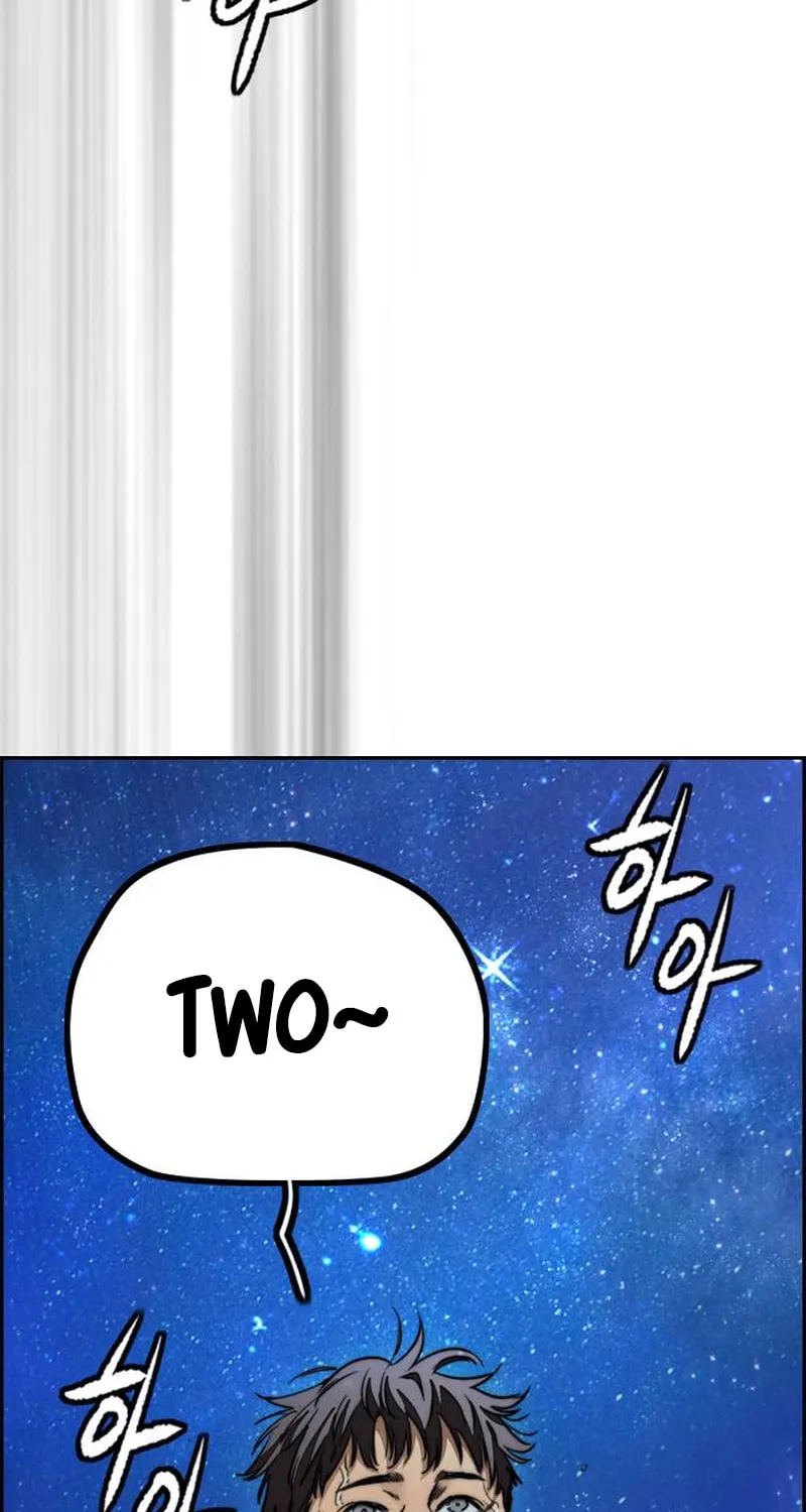 Wind Breaker Chapter 481 page 111 - 