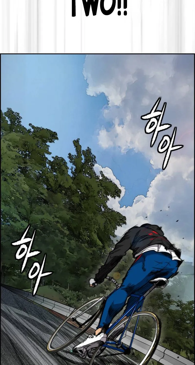 Wind Breaker Chapter 481 page 116 - 