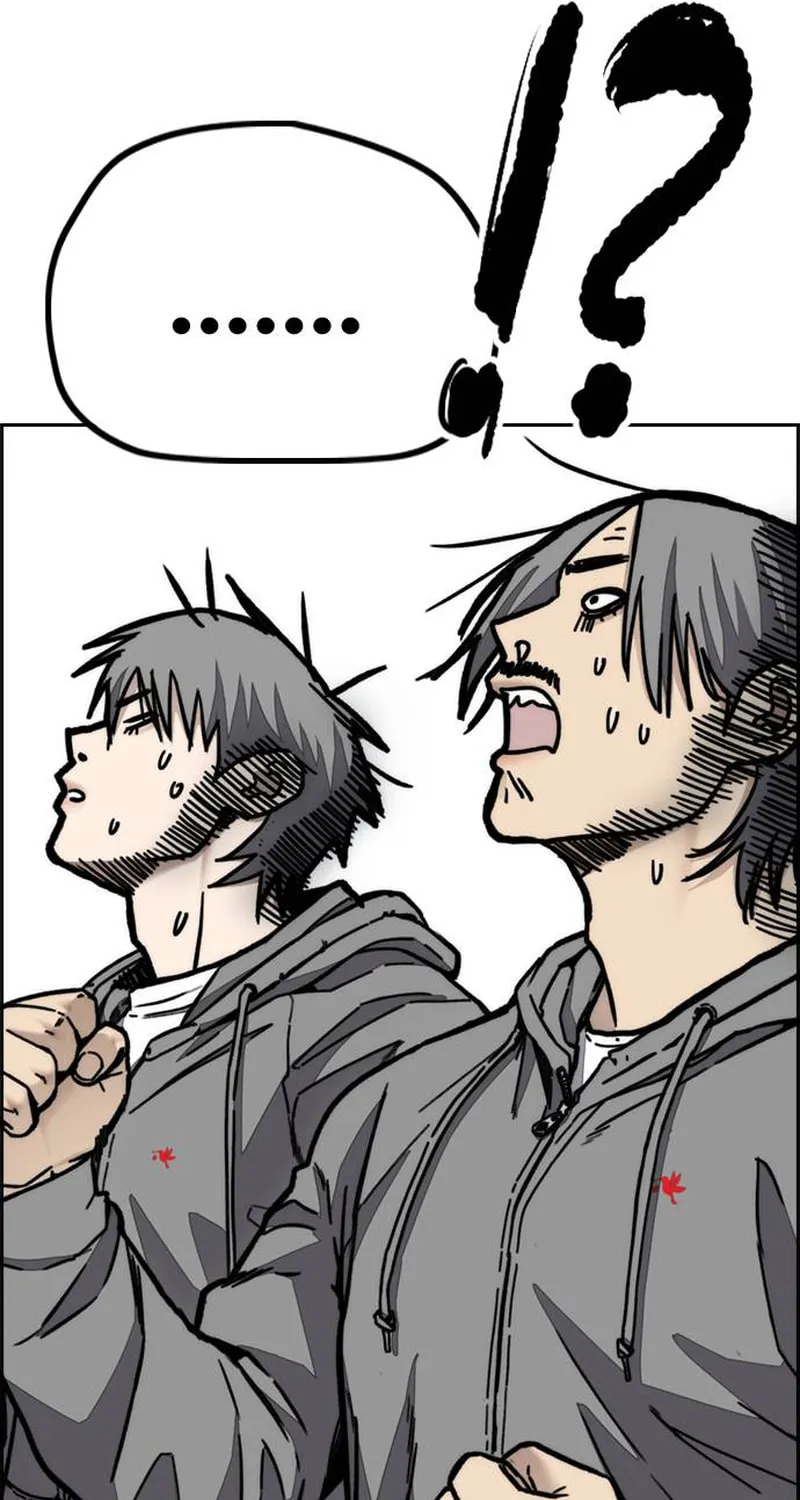 Wind Breaker Chapter 481 page 152 - 
