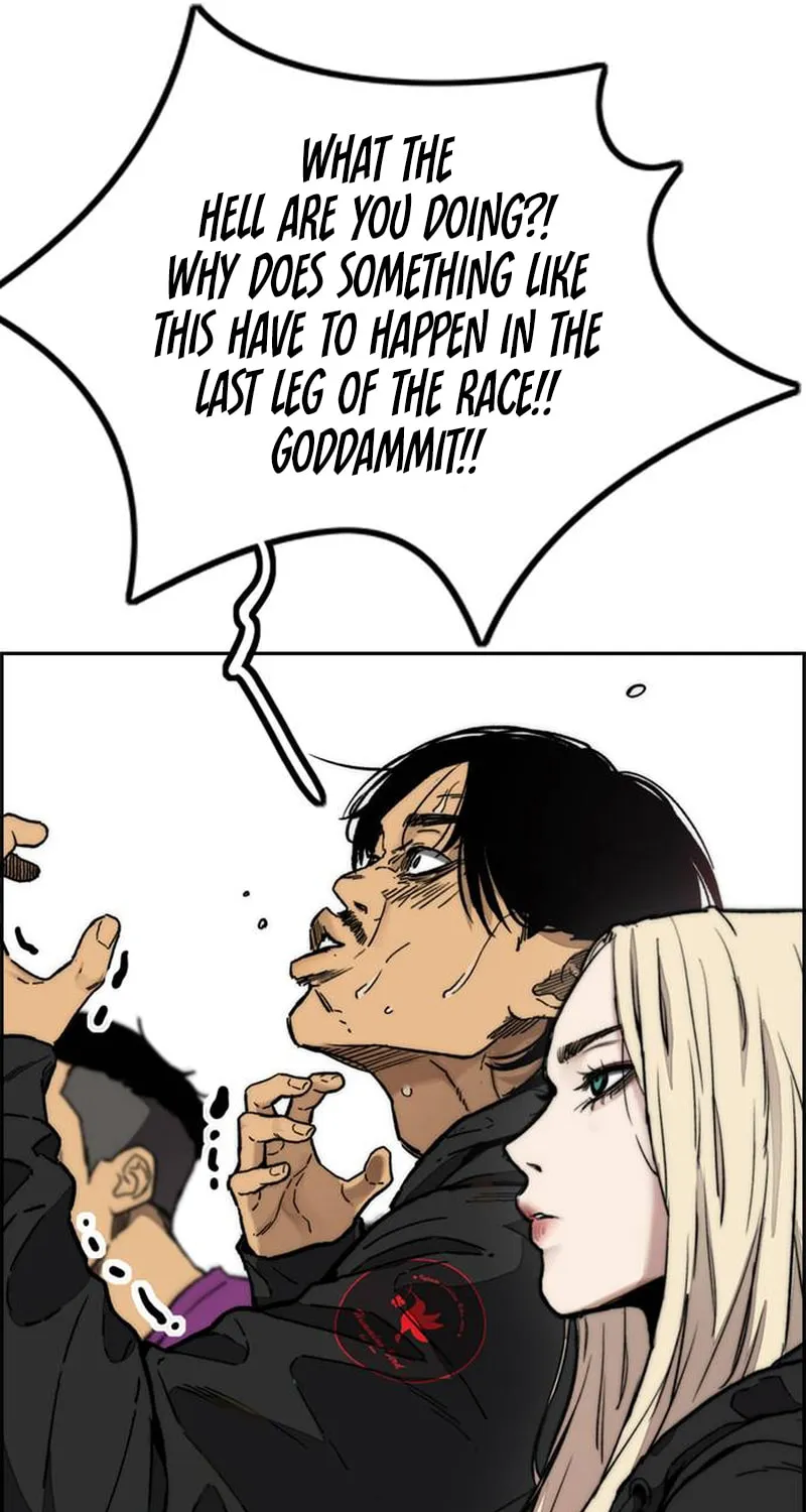 Wind Breaker Chapter 481 page 160 - 