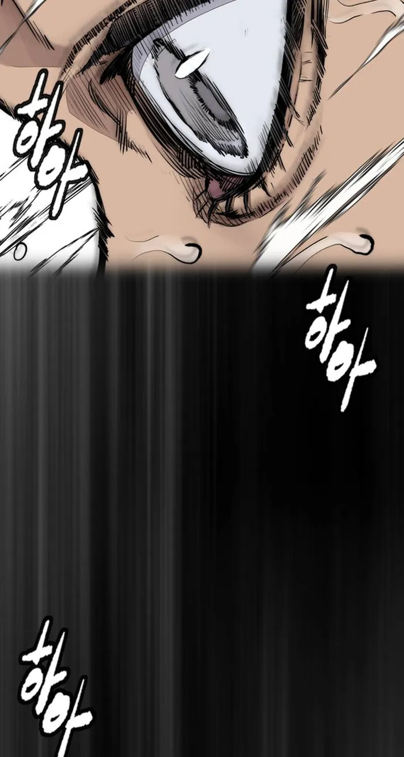 Wind Breaker Chapter 481 page 191 - 