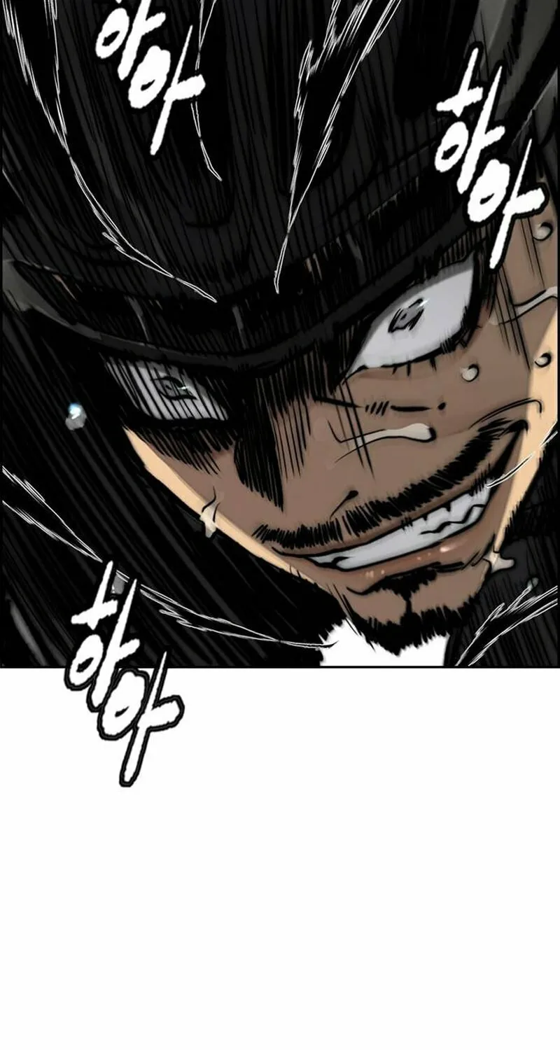 Wind Breaker Chapter 481 page 205 - 