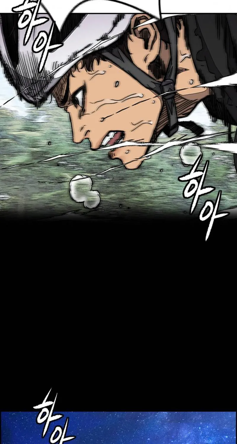 Wind Breaker Chapter 481 page 93 - 