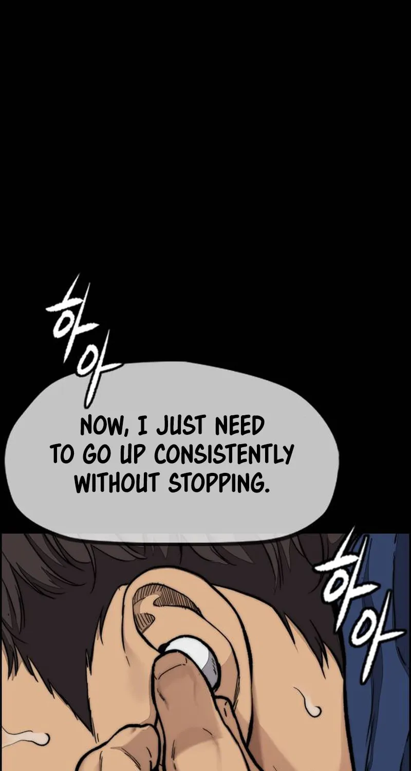 Wind Breaker Chapter 481 page 97 - 