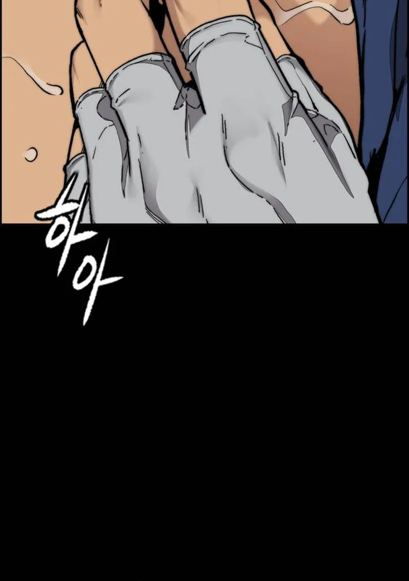 Wind Breaker Chapter 481 page 98 - 
