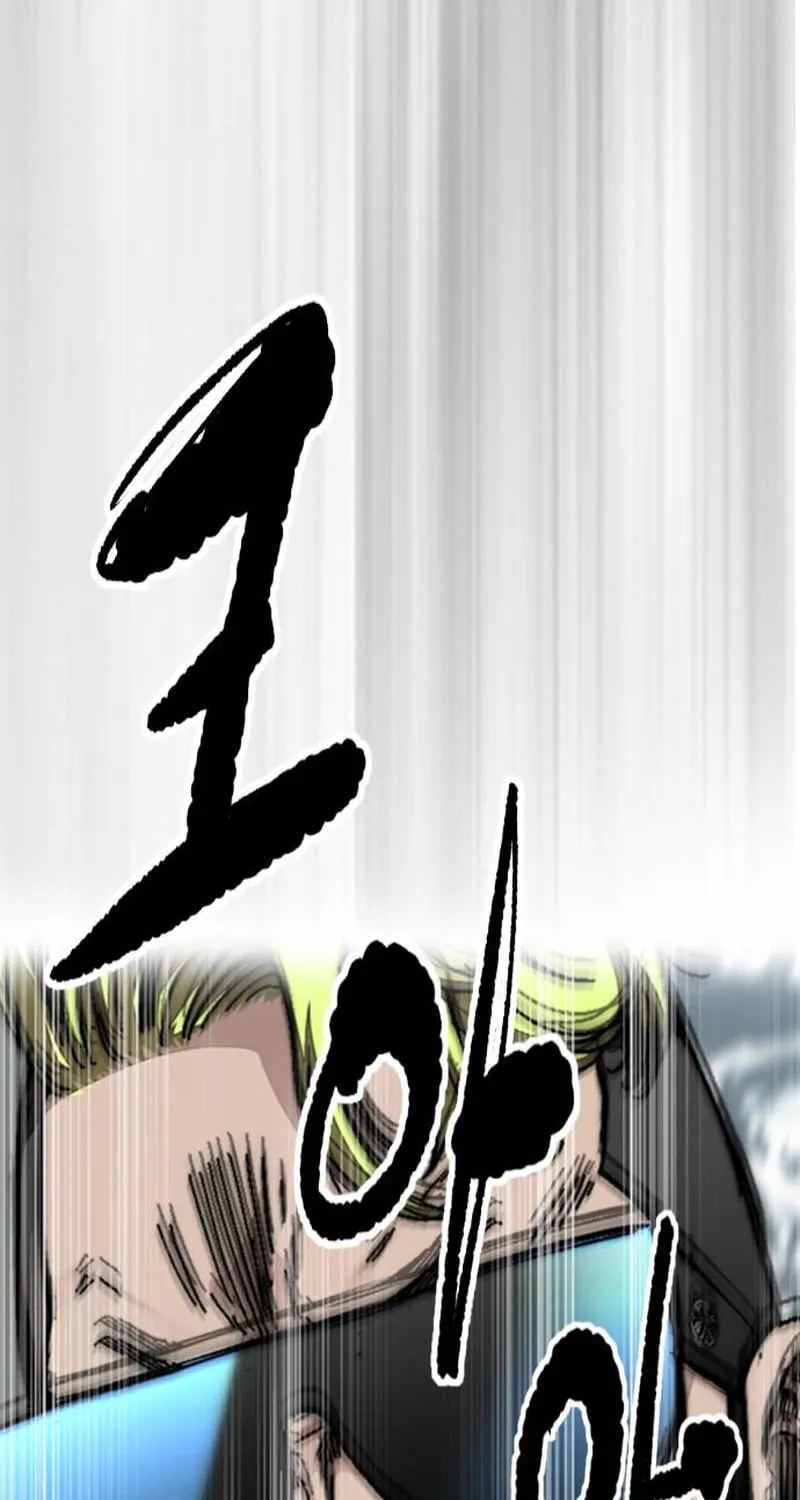 Wind Breaker Chapter 482 page 110 - 