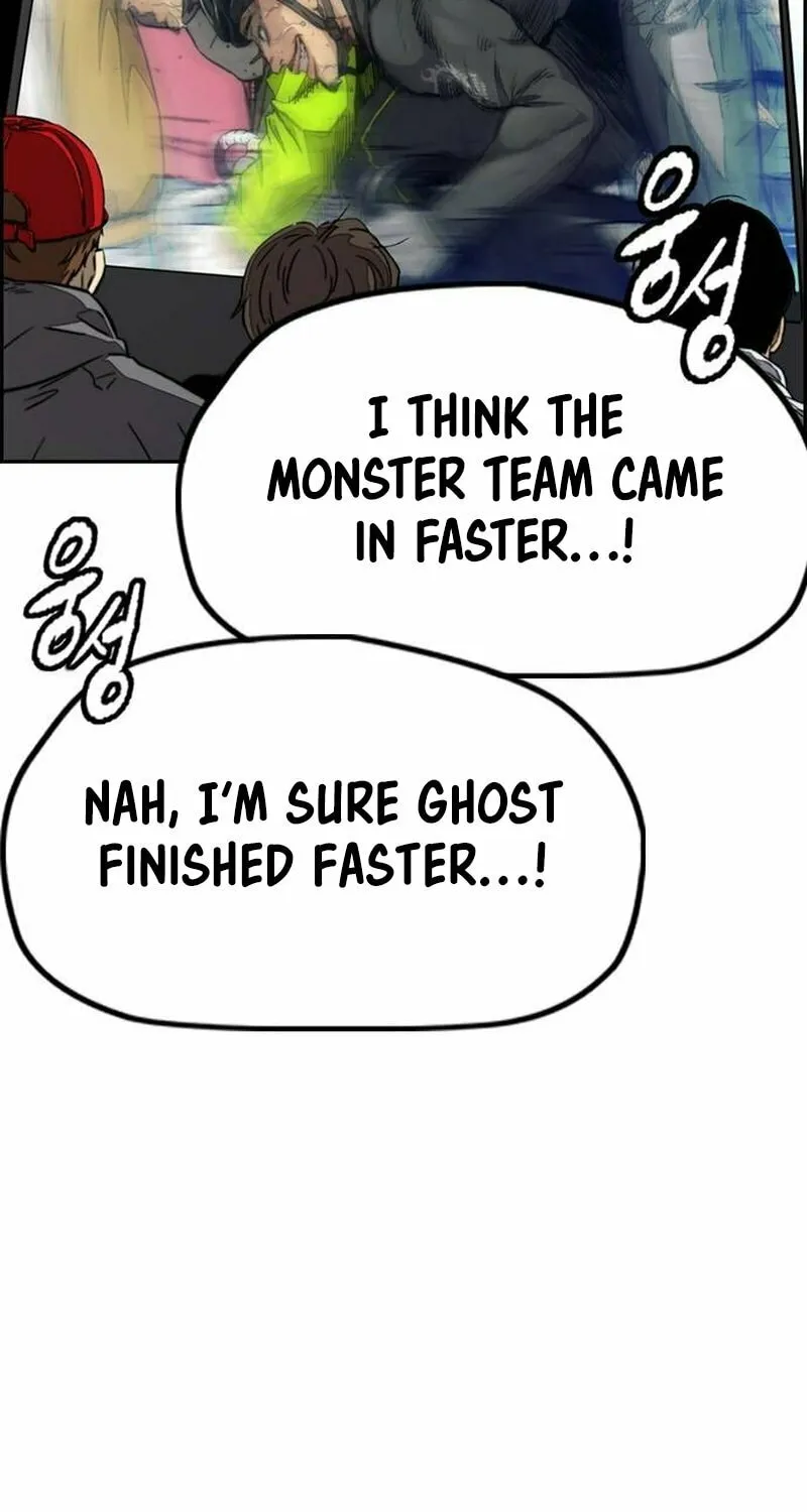 Wind Breaker Chapter 482 page 113 - 