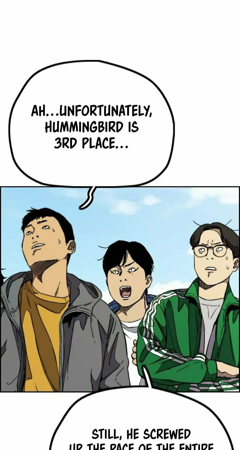 Wind Breaker Chapter 482 page 117 - 