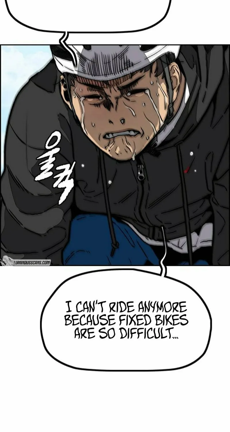 Wind Breaker Chapter 482 page 119 - 