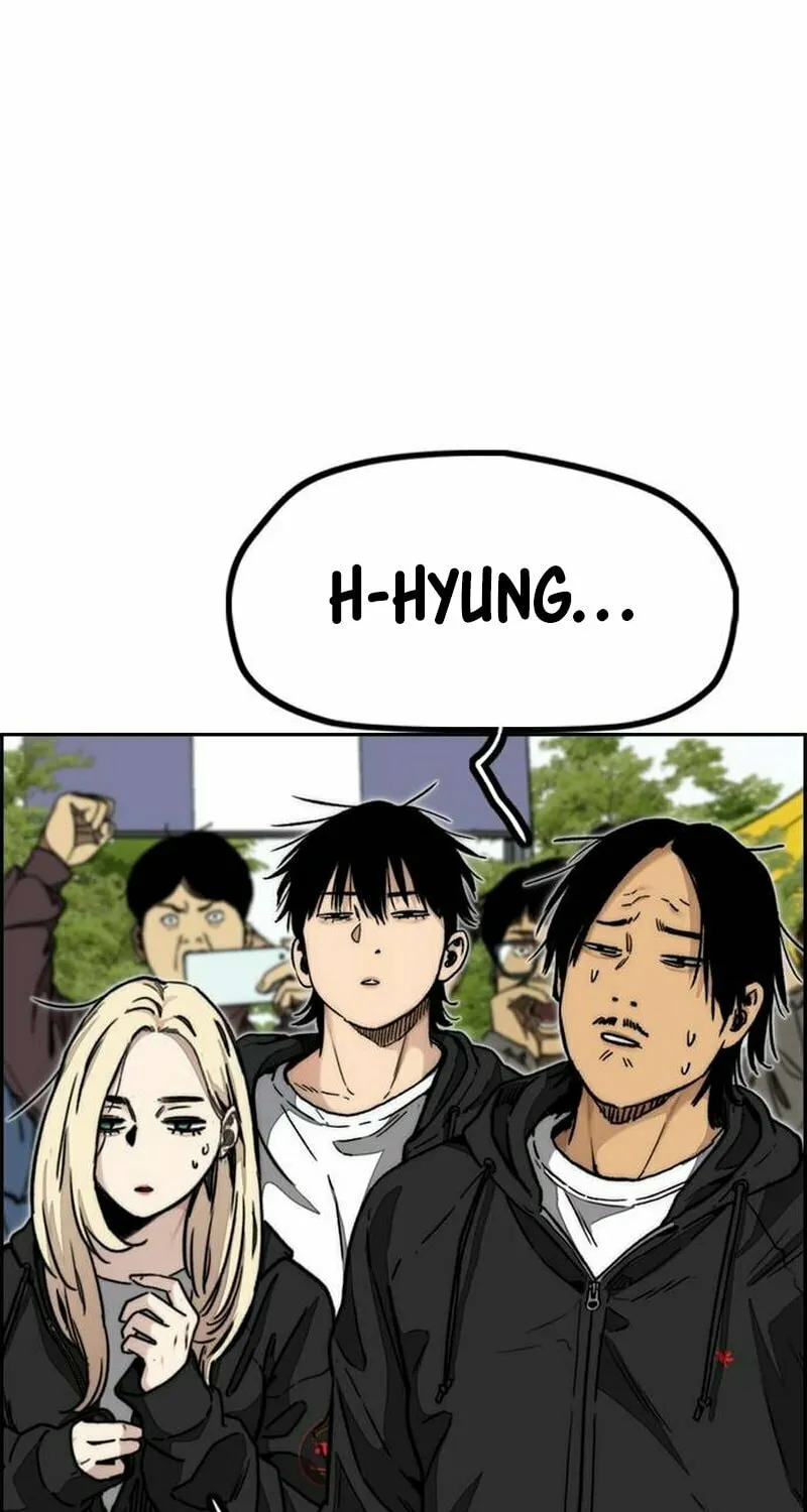Wind Breaker Chapter 482 page 120 - 