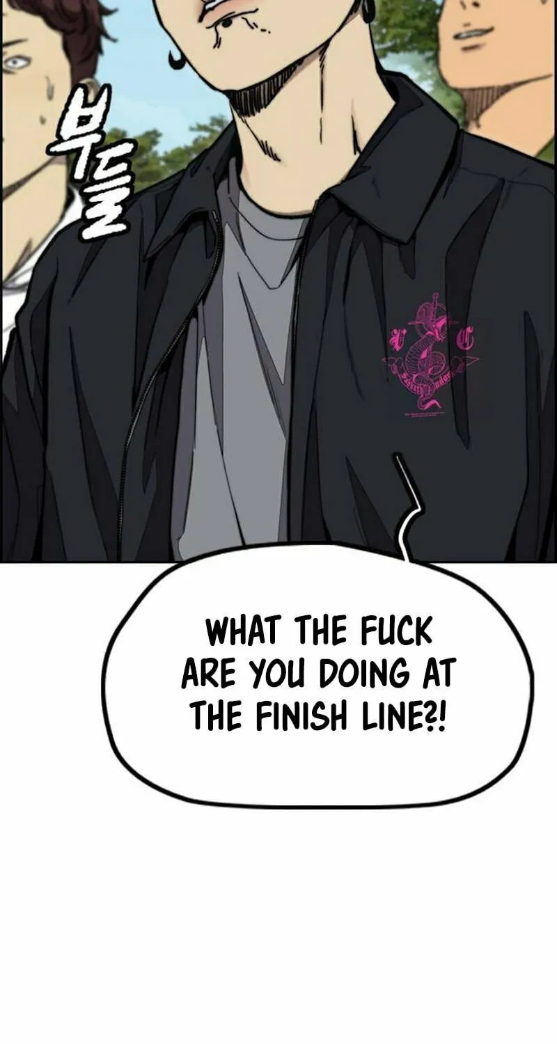 Wind Breaker Chapter 482 page 126 - 