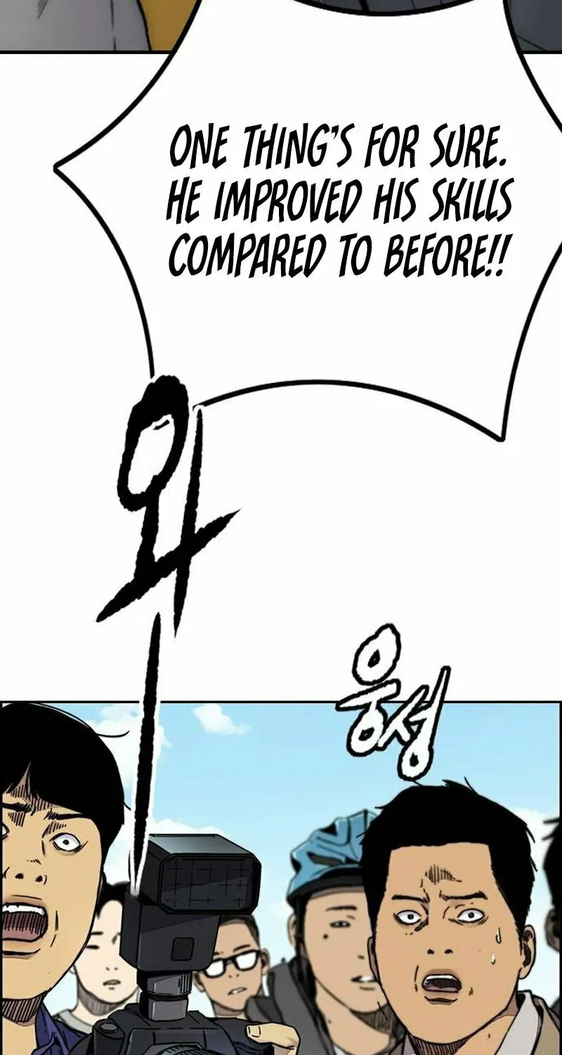 Wind Breaker Chapter 482 page 157 - 