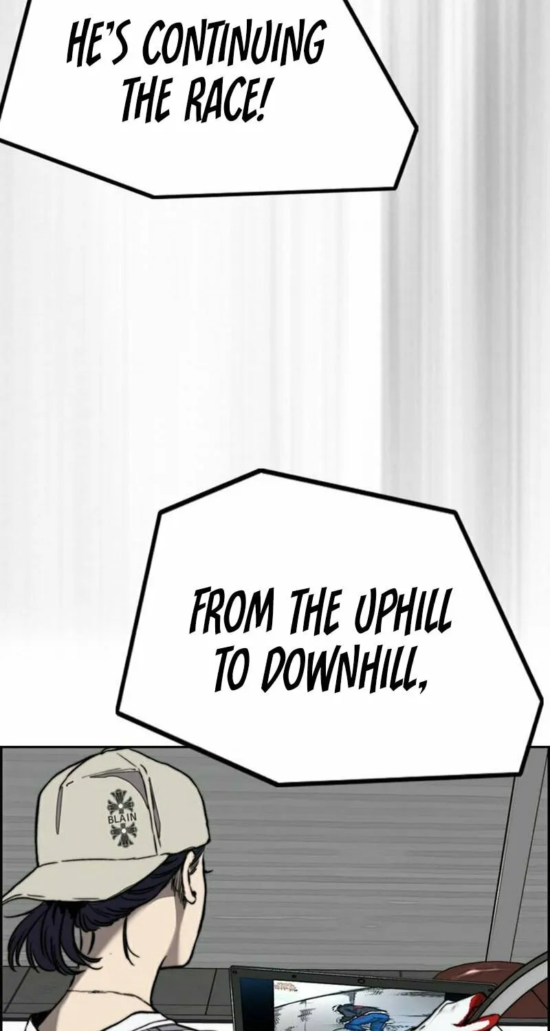 Wind Breaker Chapter 482 page 17 - 