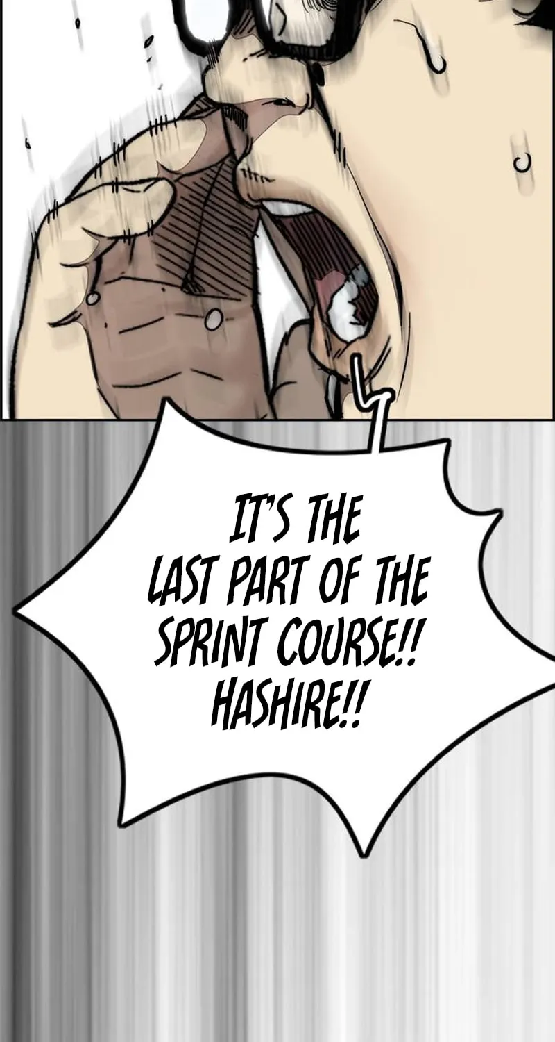 Wind Breaker Chapter 482 page 39 - 