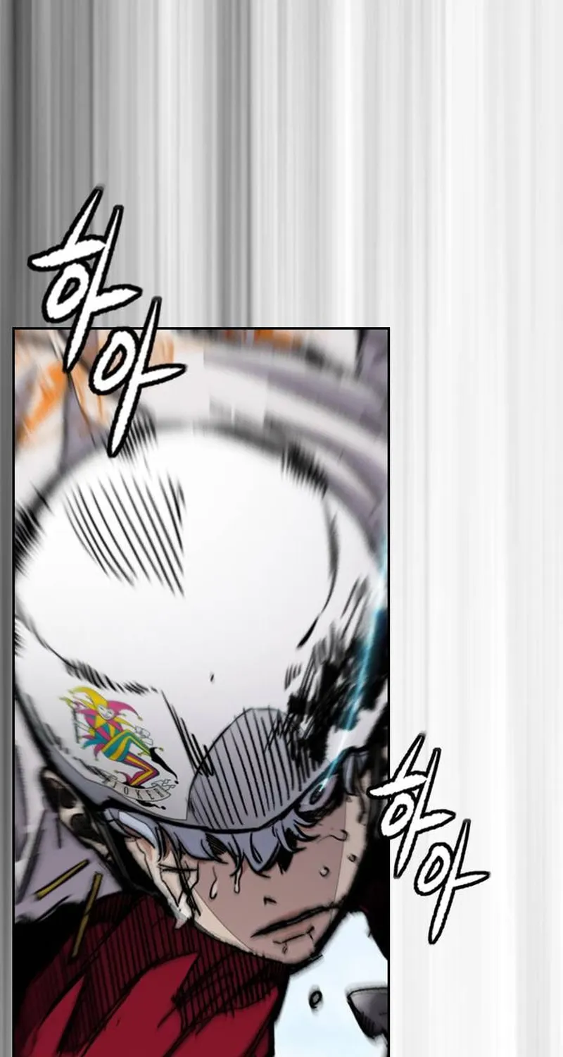 Wind Breaker Chapter 482 page 40 - 