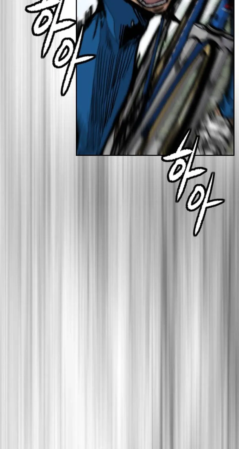 Wind Breaker Chapter 482 page 44 - 