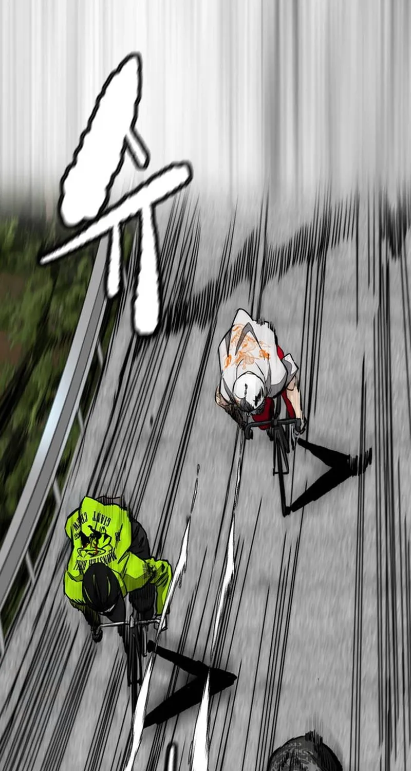 Wind Breaker Chapter 482 page 45 - 