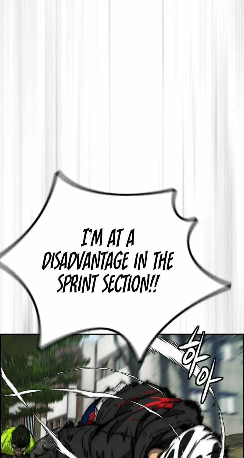 Wind Breaker Chapter 482 page 48 - 