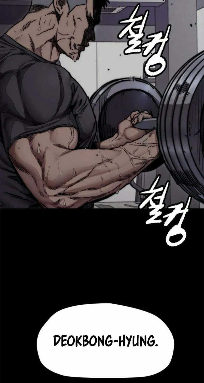 Wind Breaker Chapter 482 page 70 - 